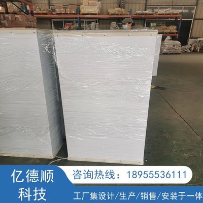 浙江金華雙面彩鋼玻纖板復合風管 空調新風排風管安裝 億德順