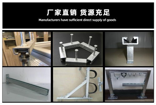 廣東地鐵預(yù)埋滑槽與通恒抗震支架 軌道交通建設(shè)的堅(jiān)實(shí)保障