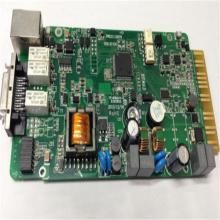 電子產品料加工價格 電子產品料加工公司 圖片 視頻