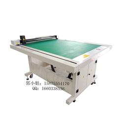 深圳市佳能繪圖儀批發(fā) 佳能繪圖儀供應(yīng) 佳能繪圖儀廠(chǎng)家 