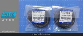 【供應(yīng)松下感應(yīng)器 N610002221AA】價格,廠家,圖片,電子產(chǎn)品制造設(shè)備配件,上海翼菲電子科技-