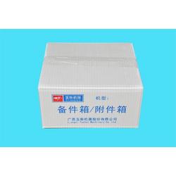 廣州市深圳產(chǎn)品深圳批發(fā) 深圳產(chǎn)品深圳供應(yīng) 深圳產(chǎn)品深圳廠家 