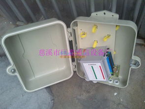 供應(yīng)廠家大量批發(fā)1分8光分路器箱