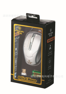 廠家批發(fā)2.4G無線鼠標 微速光學(xué)鼠標熱賣產(chǎn)品圖片,廠家批發(fā)2.4G無線鼠標 微速光學(xué)鼠標熱賣產(chǎn)品圖片大全,深圳市深電科電子-