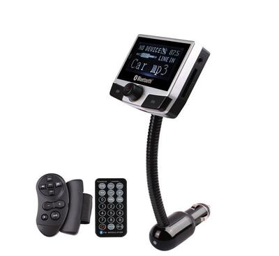 【批發(fā)車載MP3播放器帶藍牙車載藍牙MP3免提雙遙控USB手機】價格_廠家_圖片 -