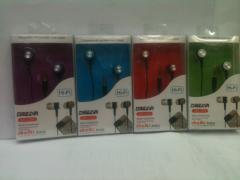 手機(jī)耳機(jī)線報價_手機(jī)耳機(jī)線供應(yīng)_手機(jī)耳機(jī)線廠商批發(fā)-商務(wù)聯(lián)盟產(chǎn)品頻道