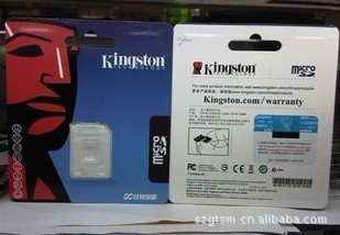 【廠家批發 經典型金士頓包裝 kingston包裝經典版】價格,廠家,圖片,其他數碼產品及配件,深圳市福田區廣通電子經營部-