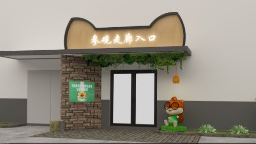 從制造到智造 三只松鼠透明工廠推動質量變革，皮革及皮革制品批發的啟示